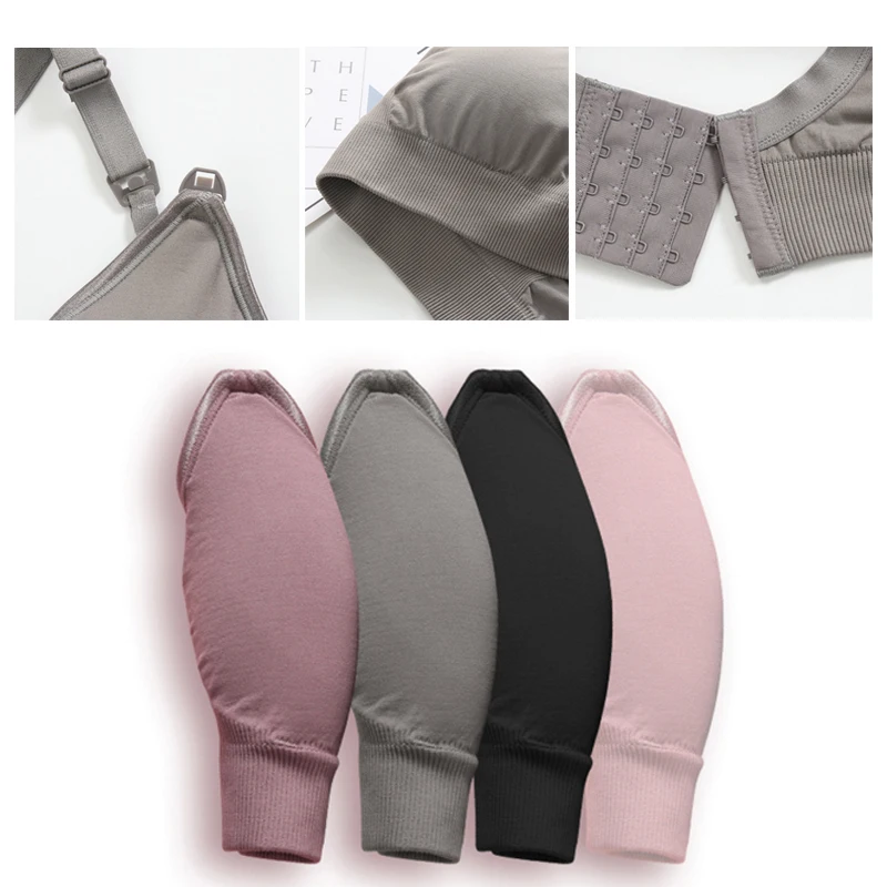 Бюстгальтер для грудного вскармливания Одежда беременных бюстгальтер кормящих