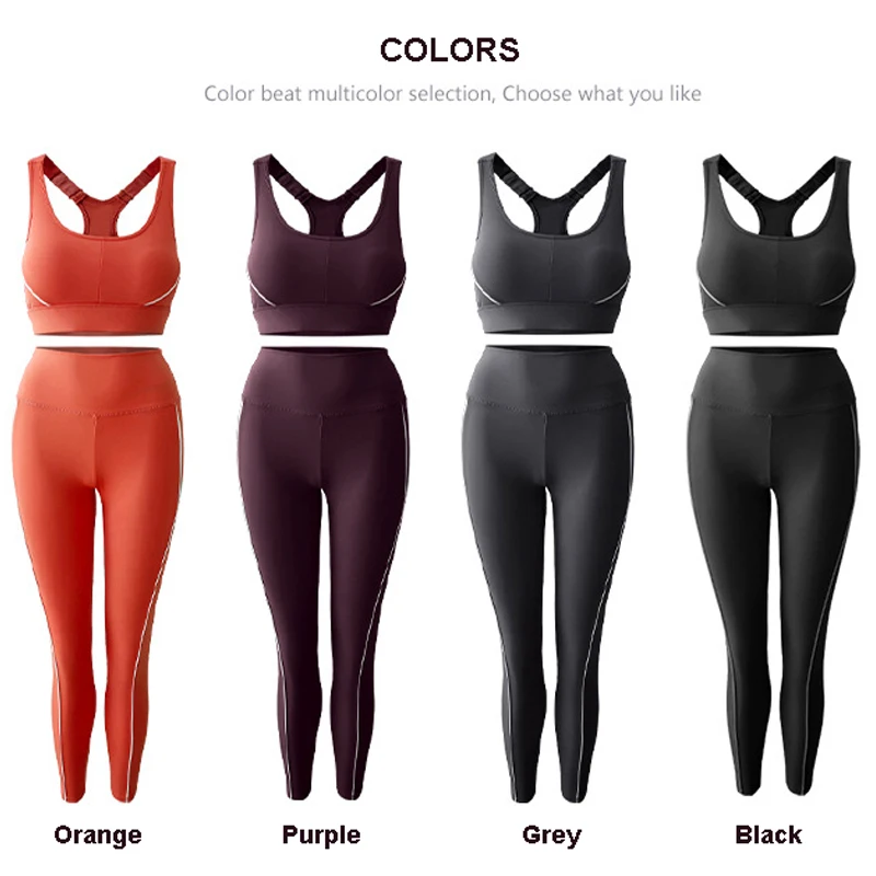 Женская облегающая спортивная одежда однотонный нейлоновый эластичный костюм