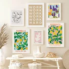 Матисс принт Коста дель Соль Марбелья Холст Живопись стены Искусство