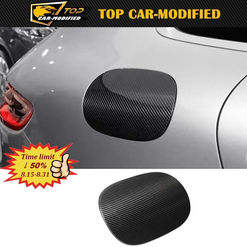 Автомобильное масло для тела крышка 100% Настоящее углеродного волокна крышки