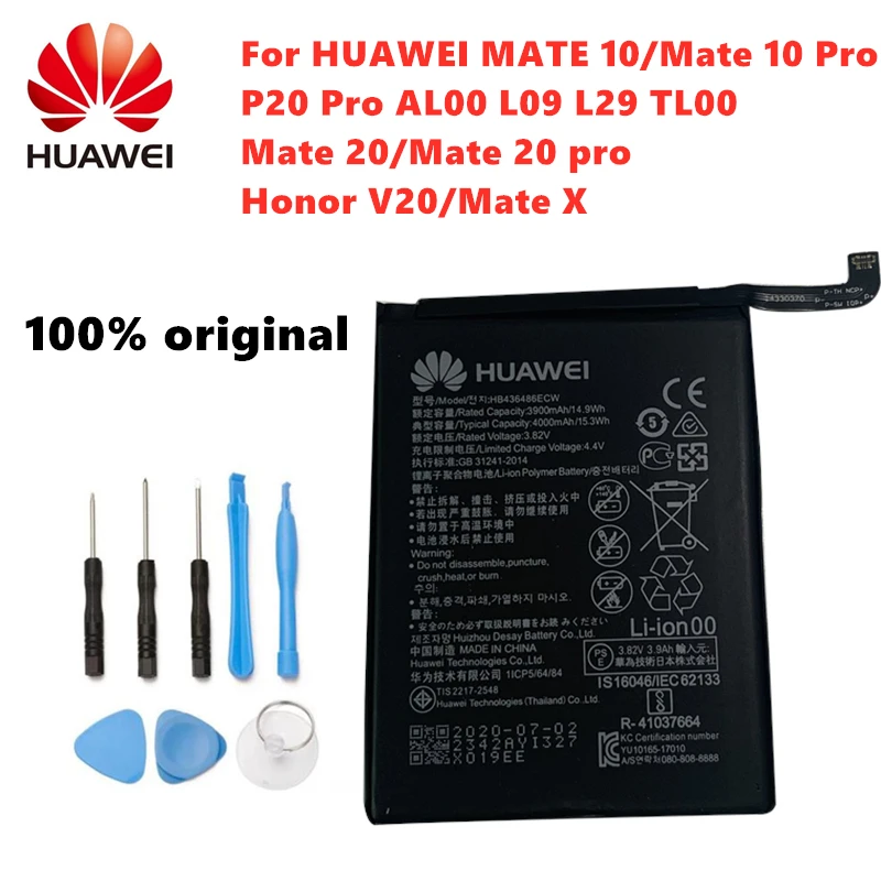 Оригинальный аккумулятор Huawei для Mate 9 10 Pro 20 / Honor/6C/8/8 Lite Ascend P9 Lite/P30 Honor