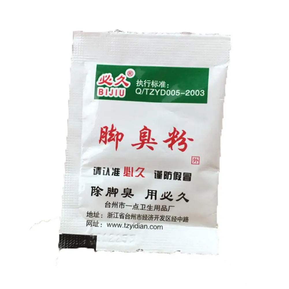 Яркое Гламурное Устранение запаха уменьшает Пот обуви дезодорирующий порошок