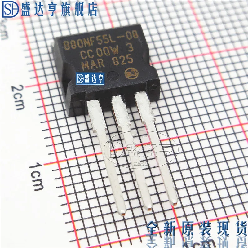 STB80NF55L-08-1 маркировка: B80NF55L-08 80A55V TO262DIP MOSFET транзистор | Электронные компоненты и