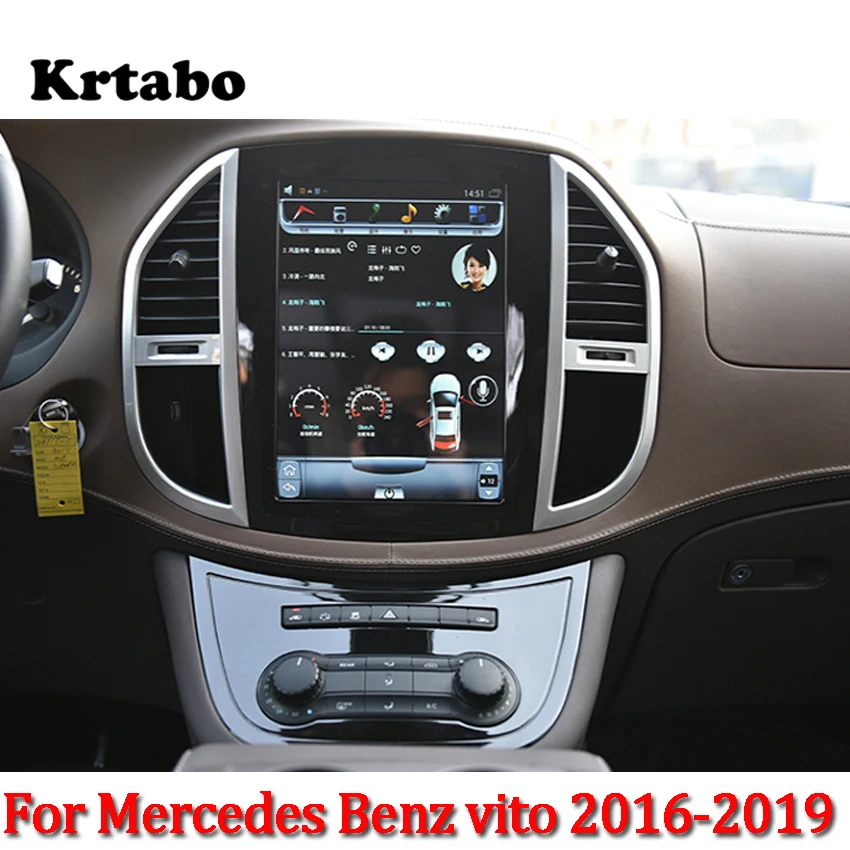 Krtabo автомобильный Радио Android мультимедийный плеер для Mercedes Benz Vito 2016-2019 большой