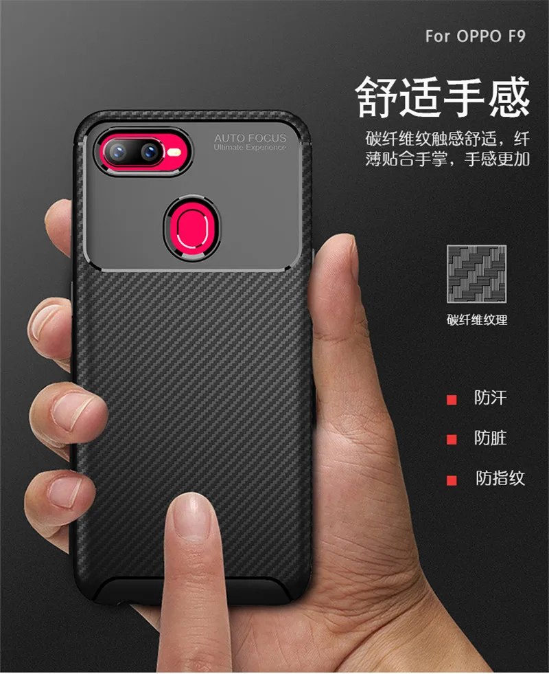 Phone Case For Oppo F9 Silicone Cover OPPO Soft Shockproof Back Funda Capa Coque Bumper | Мобильные телефоны и аксессуары