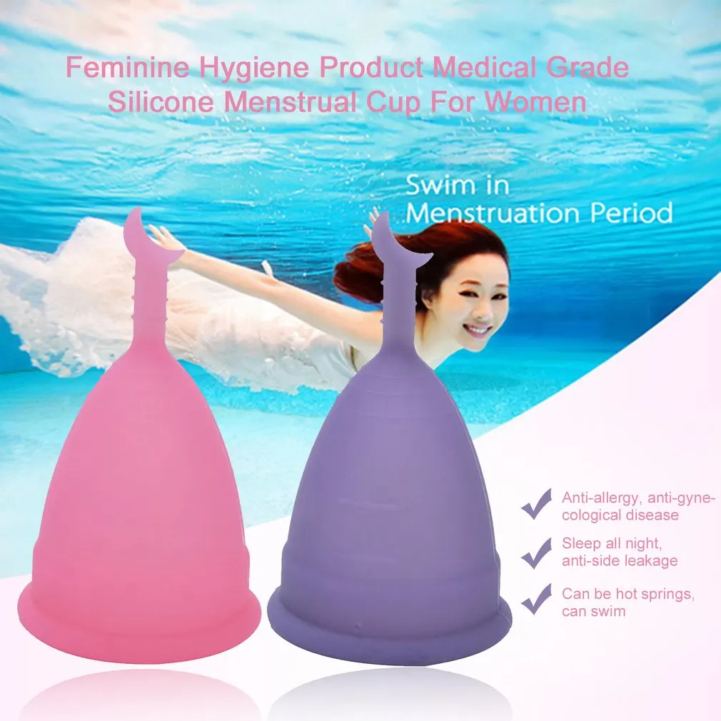 Товар для женской интимной гигиены силиконовый использования в медицине