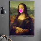 Картина на холсте Мона Лиза с изображением пузырьков