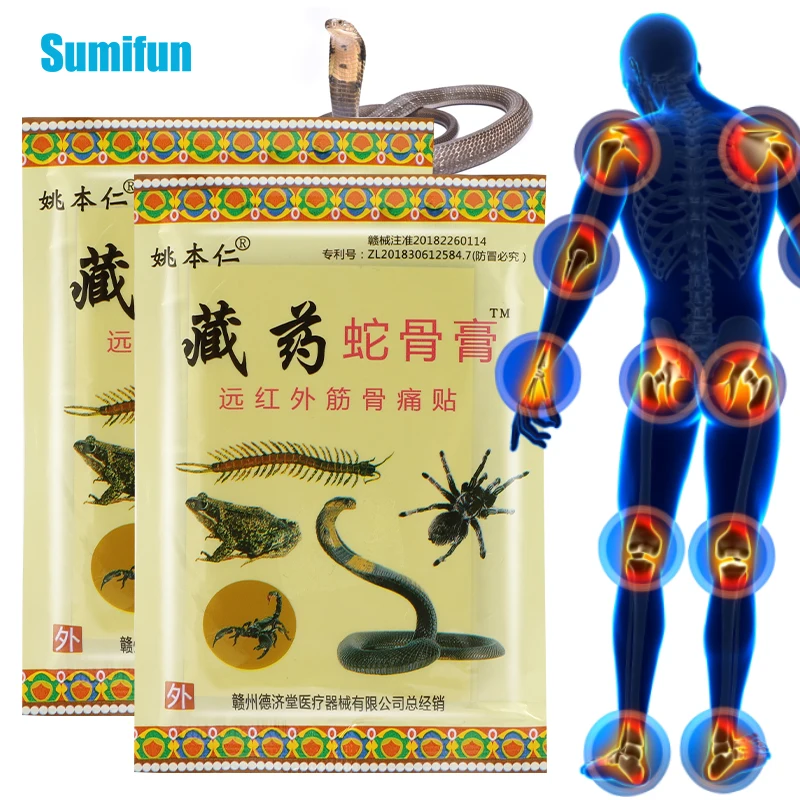 

8/16/24Pcs Snake Venom Pain Relieve Patch Joint Knee Back Body Rheumatoid Arthritis Muscle Strain Analgesic Medical Plaster