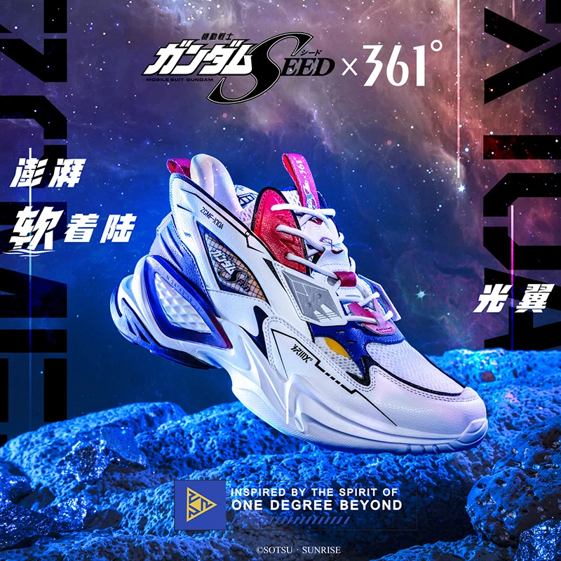 Кроссовки GUNDAM Seed 361 летняя спортивная прогулочная обувь для папы стильная