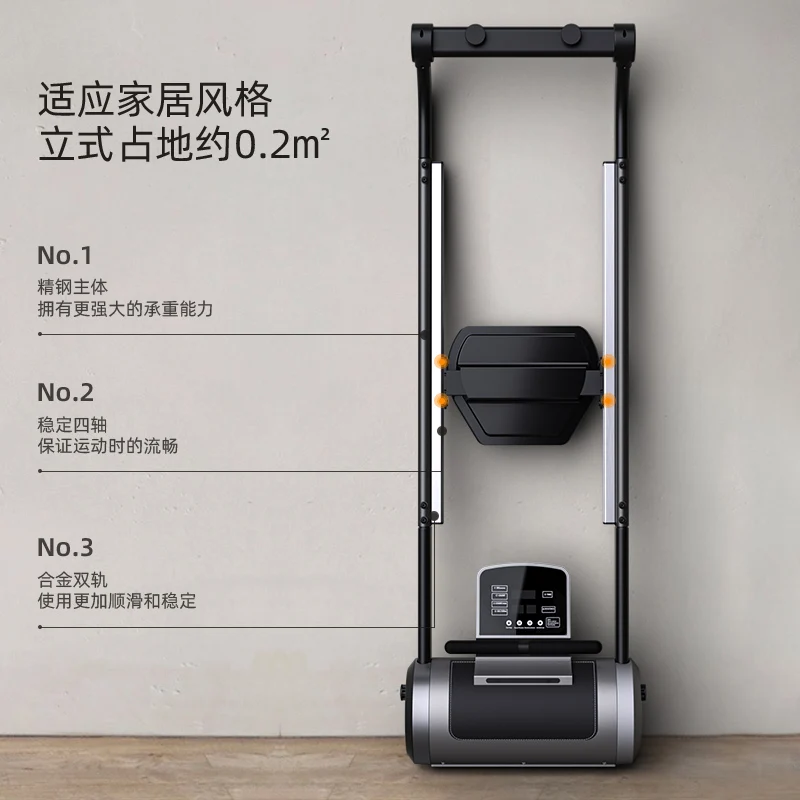 Бытовое оборудование для аэробики фитнес с магнитным сопротивлением складной