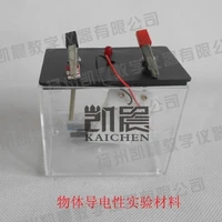 experimental materials for electrical conductivity of objects scientific materials teaching instruments free shipping
