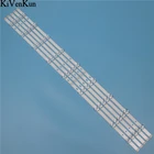 СВЕТОДИОДНЫЙ Телевизор с подсветкой полоски лампы для LG 50LF580N 50LF580V 50LF620V 50LF625V ZA ZB INNOTEK DRT 3,0 50 