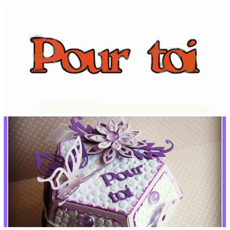 Высечки для высечки французских слов изготовления карт скрапбукинга