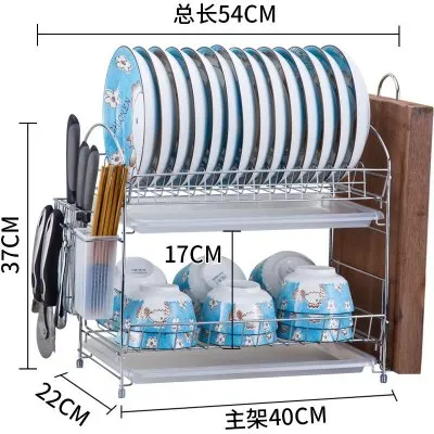 

Kitchen Rack Supplies Cutlery Storage Box Plate Bowl Storage Rack Knife Rack Cupboard Dish Drain Dish Rack Kitchen