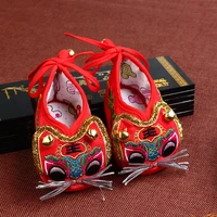 retro embroidery silk hademade baby tiger shoes first walkers soft sole crib shoes chinese style newbon baby booties red yellow