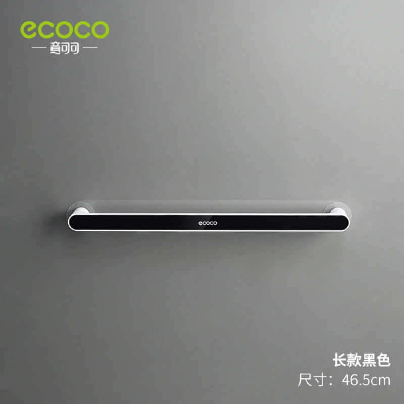 Вешалка для тапочек ECOCO многофункциональная настенная гостиной ванной вешалка