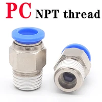 american threaded pneumatic quick connector npt18 14 38 12 hose connector pipe pc pneumatic quick plug connector 6 8 10 12mm