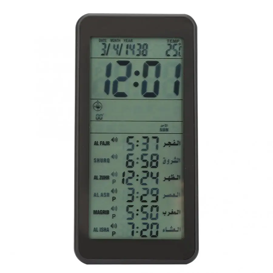 Новые цифровые исламские часы мусульманский подарок будильник Azan молитвенный