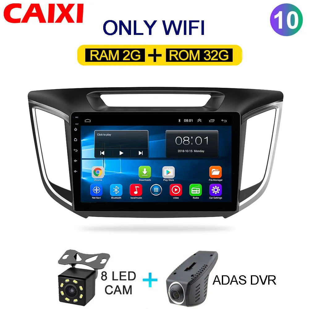 cx-IX25-32g-CAM-DVR Автомобильный Android 8,1 2G ram 3 2G rom автомобильный Радио мультимедийный плеер gps навигация для hyundai ix25 creta- 2din видео плей - Цвет: cx-IX25-32g-CAM-DVR