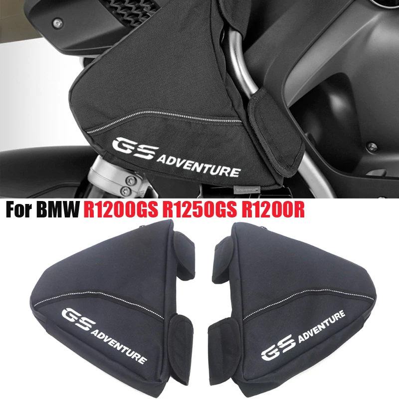 Для BMW R1200GS ADV LC R1250GS F750GS F850GS R1200R R мотоциклетные сумки рамка сумка для хранения