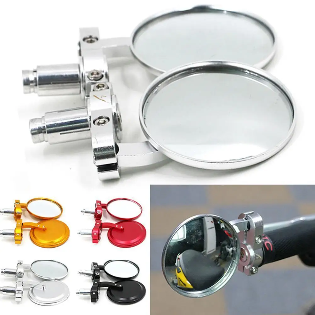 

Универсальное мотоциклетное зеркало, алюминиевое черное Выпуклое плоское зеркало заднего вида на руль мотоцикла