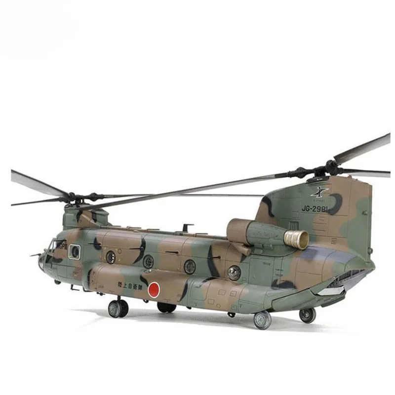 1/72 Япония сухопутных сил самообороны CH-47JA Chinook Твин-ротор тяжелый вертолет для