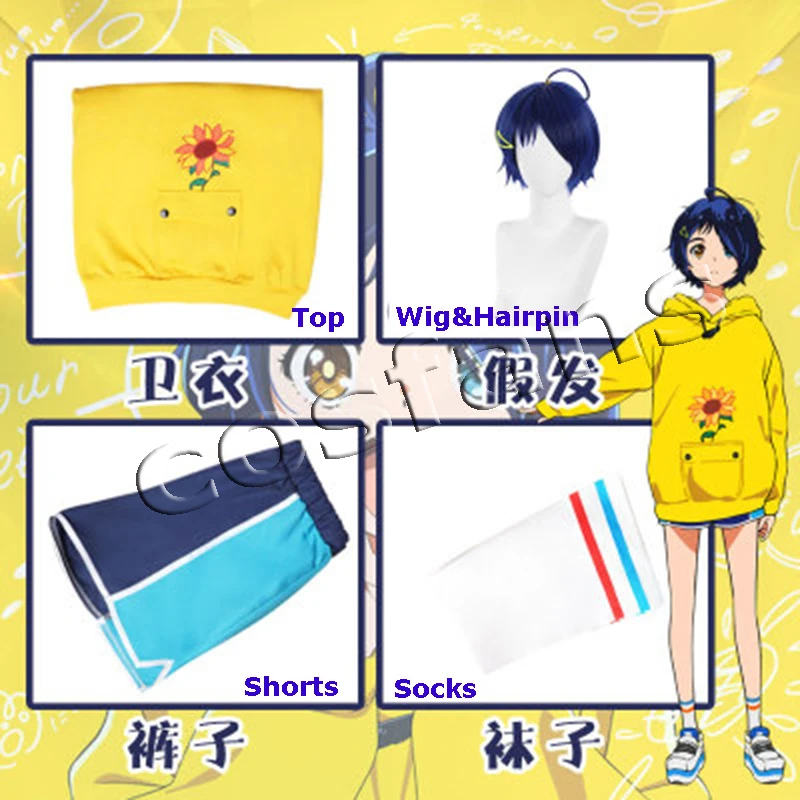 

Anime WONDER EGG PRIORITY Ohto Ai Hoodie Unisex Yellow Loose Style Pullover Ai Sweatshirt Cosplay Outfits Ohto Ai Cosplay Wig