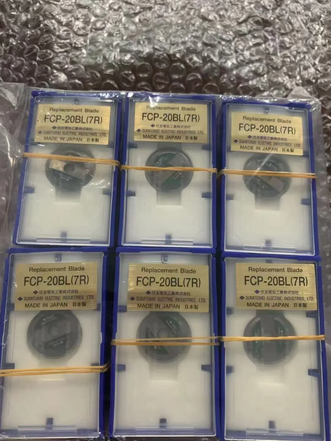 Высокоточный Sumitomo FCP-20BL(7R) волоконно-оптическое режущее полотно ресурс резки