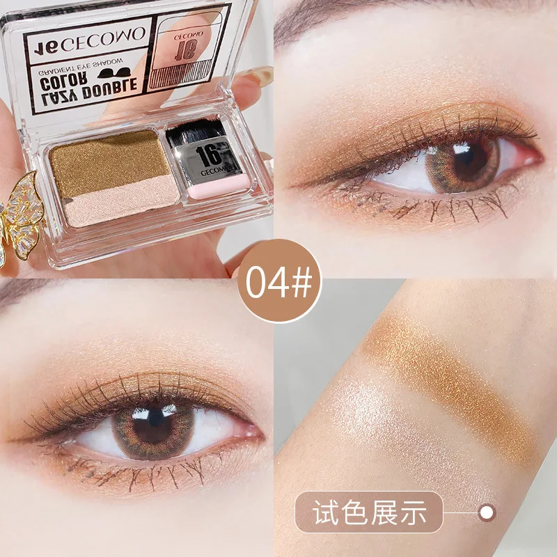 Двойной градиент цвета ленивый тени для век макияж Палитра блестящих теней