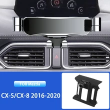 Car Mobile Phone Holder For Mazda CX5 CX8 CX 5 8 2016-2020 Air Vent GPS Mounts Stand Gravity Navigation Bracket Car Accessories