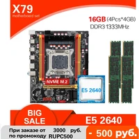 new kllisre x79 motherboard combo kit set xeon e5 2640 lga 2011 4pcs x 4gb 16gb 1333 ddr3 ecc reg memory