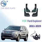 Брызговики литые для Ford Explorer 2011-2019, OE