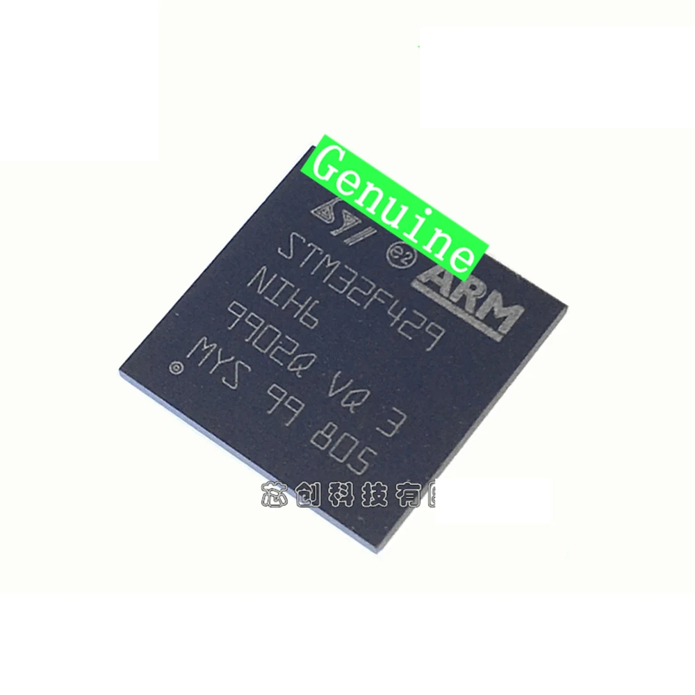 

STM32F429NIH6 BGA-216 новый оригинальный