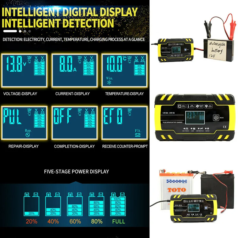 Зарядное устройство для автомобильного аккумулятора 4A 8 А 12 В/24 В| |
