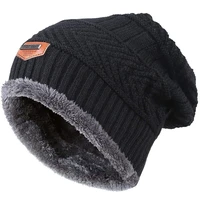 mens knitted hat winter warm skullies beanies wool thickened plush scarf cap women fashion casual bonnet outdoor cycling