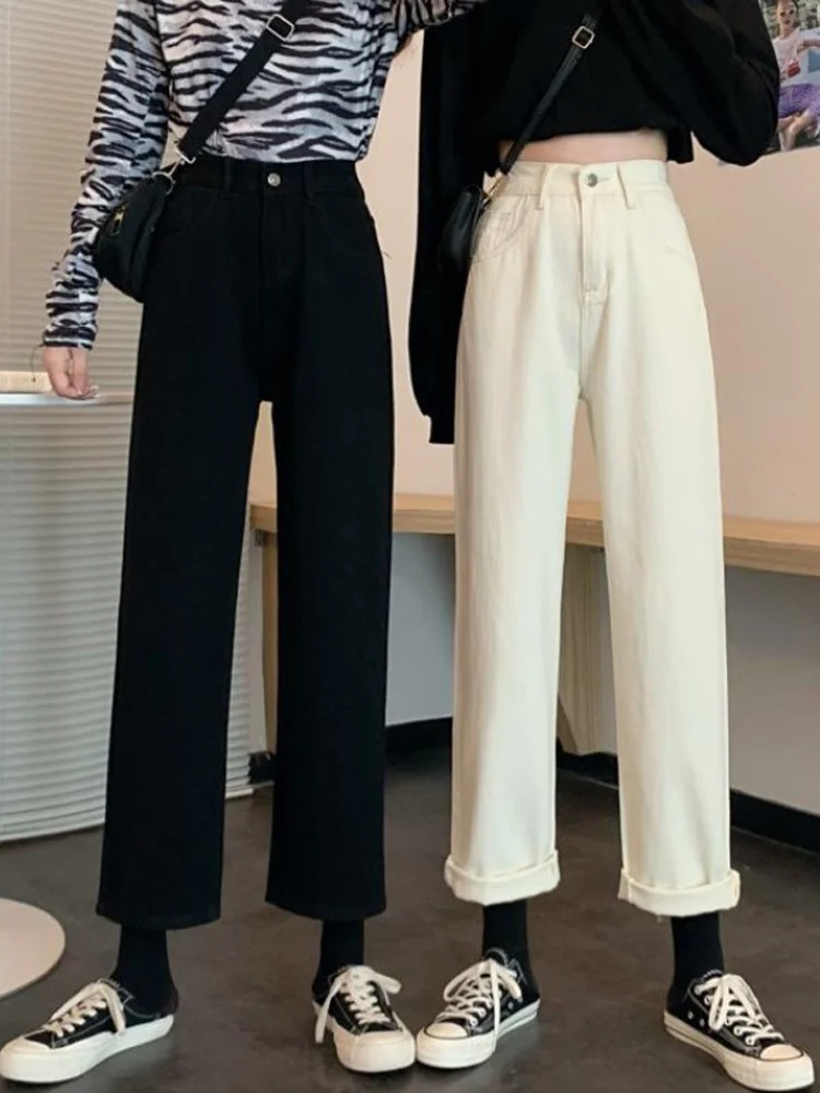 

Winter High Waist Jeans Thin Straight Casual Pants Women Straight Wide Leg Pants 2021