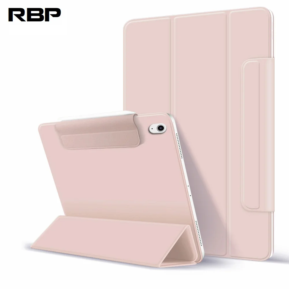 

Чехол RBP для iPad Air 10,9 дюйма 2020 [удобное магнитное крепление] [чехол с автоматическим переходом в спящий режим/пробуждением] чехол для iPad Air 4