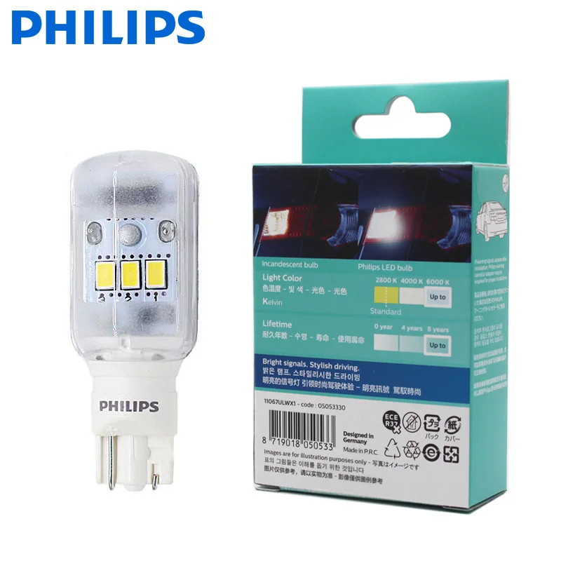 Philips светодиодный 921 T16 T15 W16W 11067ULW Ultinon 6000K холодный синий белый clignotant feux задние