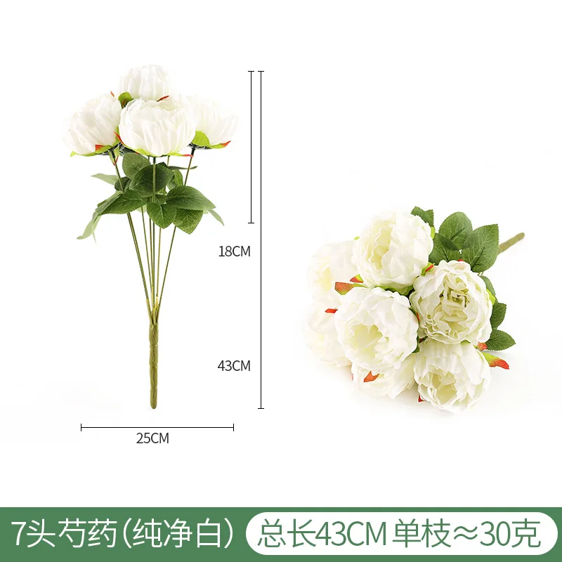 

High Quailty Silk Artificial Flower Bouquet Pink Centers Blossom Craft Baby Nordic Kunstbloemen Artificial Decorations BY50FZ