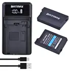 Аккумулятор PSP2000 и зарядное устройство со светодиодной подсветкой, 2400 мАч, 2 шт.