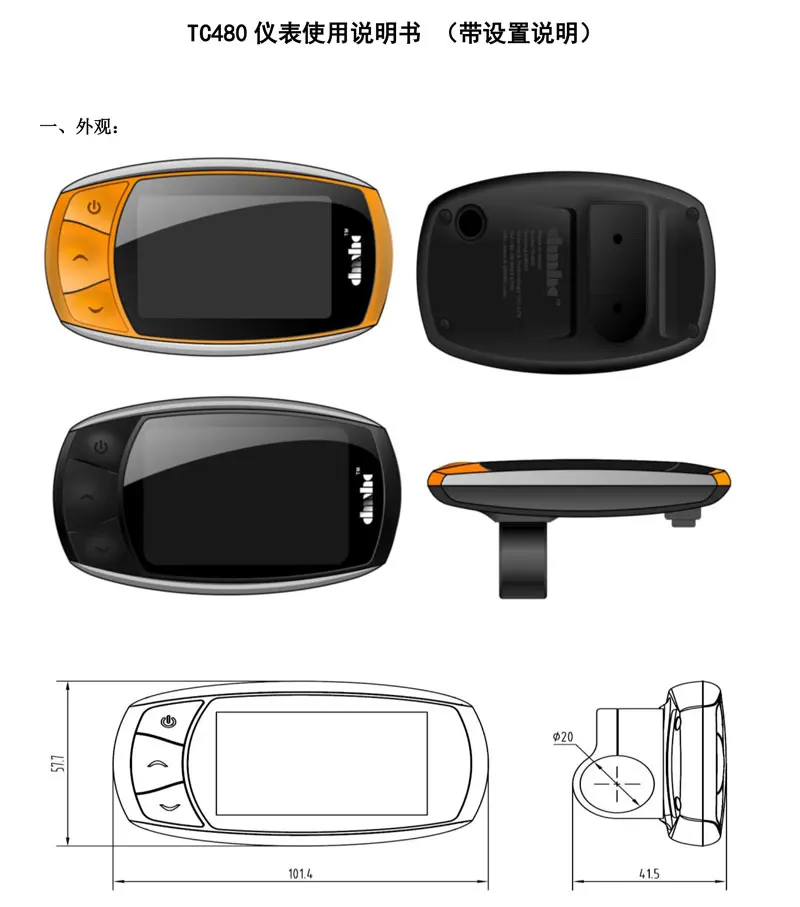 

48V 1000W Electric Bicycle conversion kit Rear Rotate wheel hub Motor with M5 display 20/24/26/27.5/700C/27.5/29" No Tax