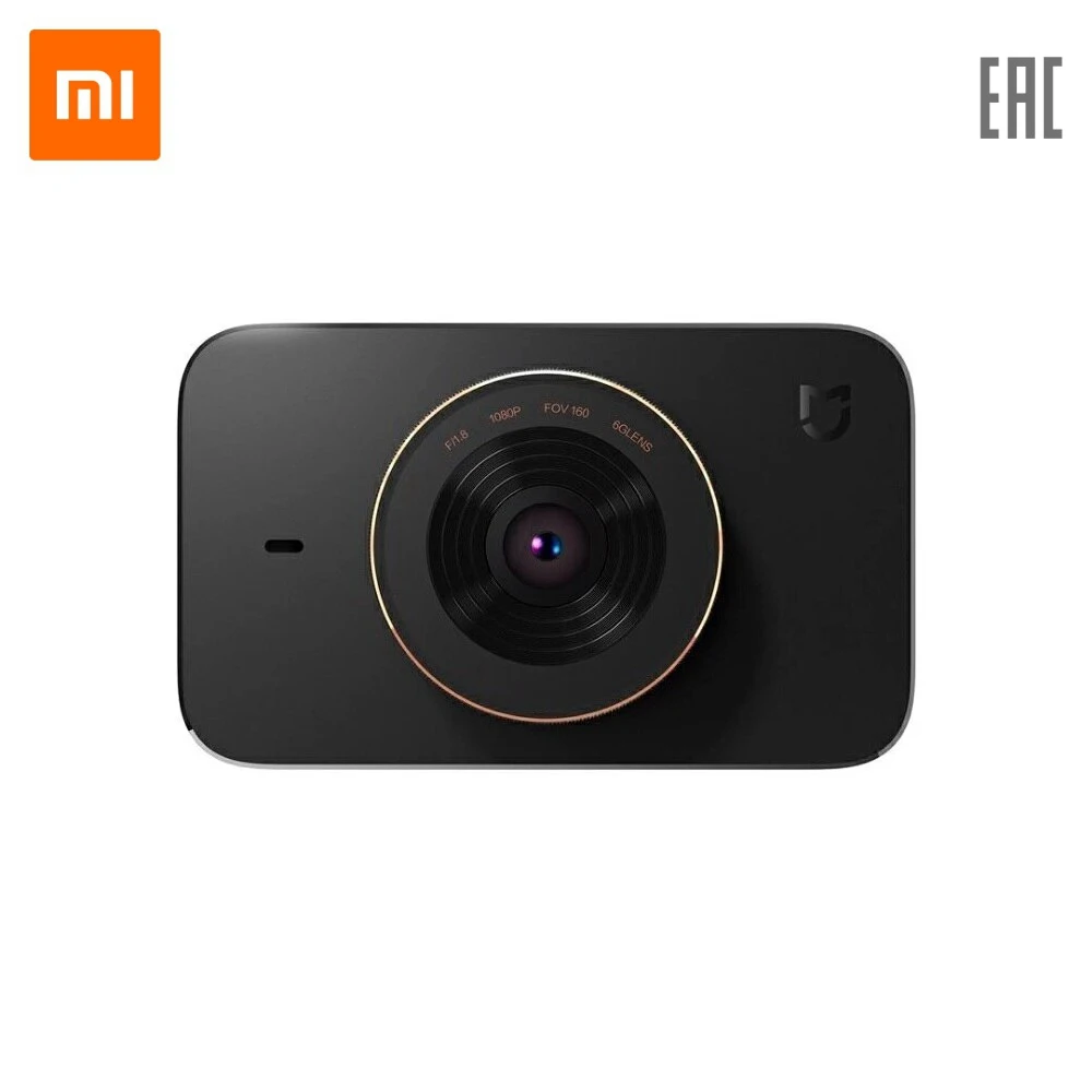 Видеорегистратор Xiaomi Mi Dash Cam S | Безопасность и защита