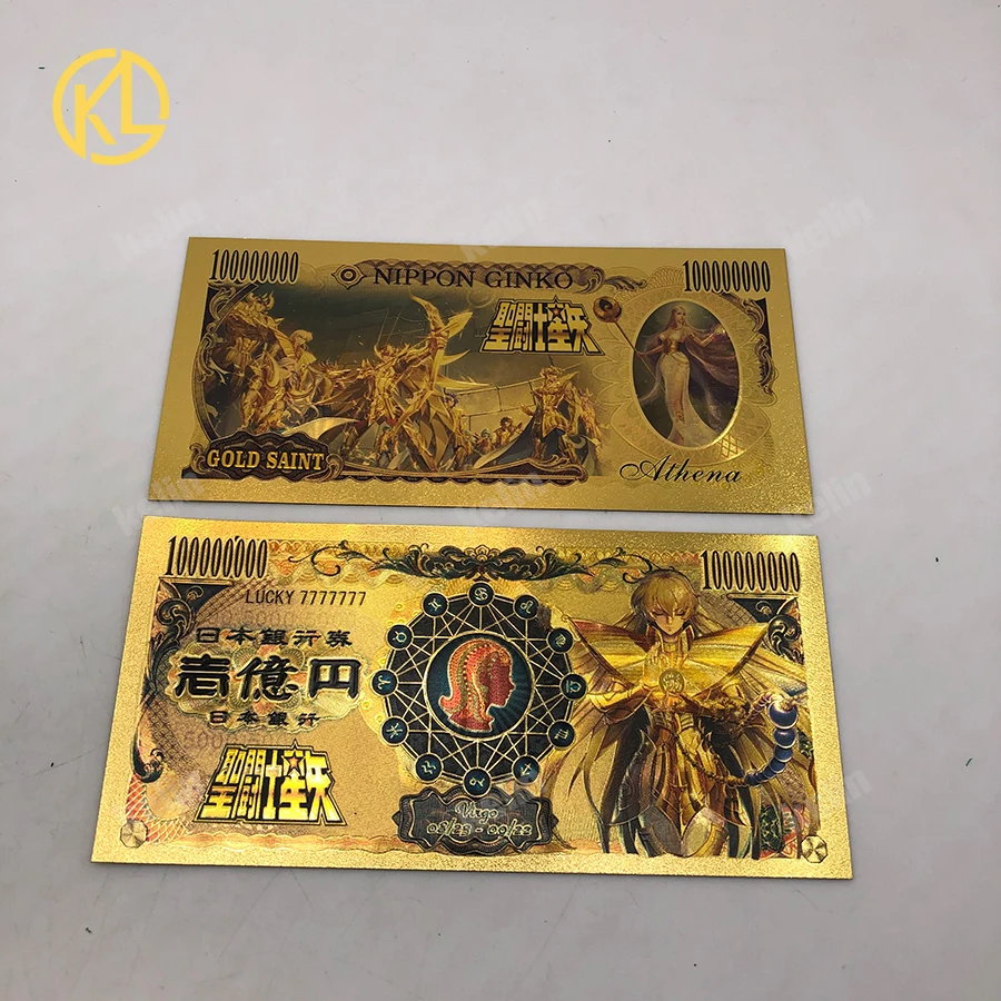 Новый 12 видов конструкций в японском стиле Святой сэйя серии 10000 Yen Золото