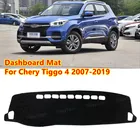 Противоскользящий коврик для Chery Tiggo 4 2017-2019 Tiggo4 5x, ковер для защиты приборной панели