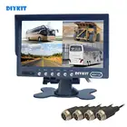 Автомобильный монитор DIYKIT, 4 pin, DC12V-24V, 7 