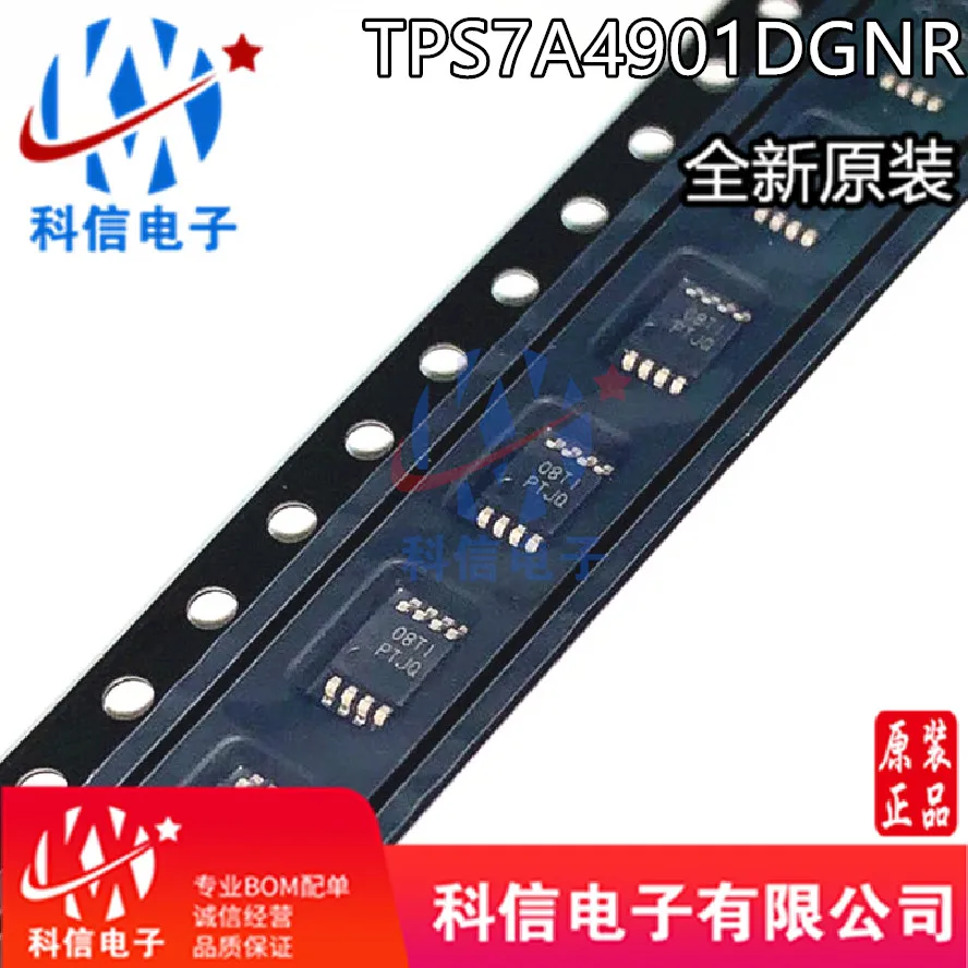 

10PCS/LOT TPS7A4901DGNR MSOP-8 PTJQ