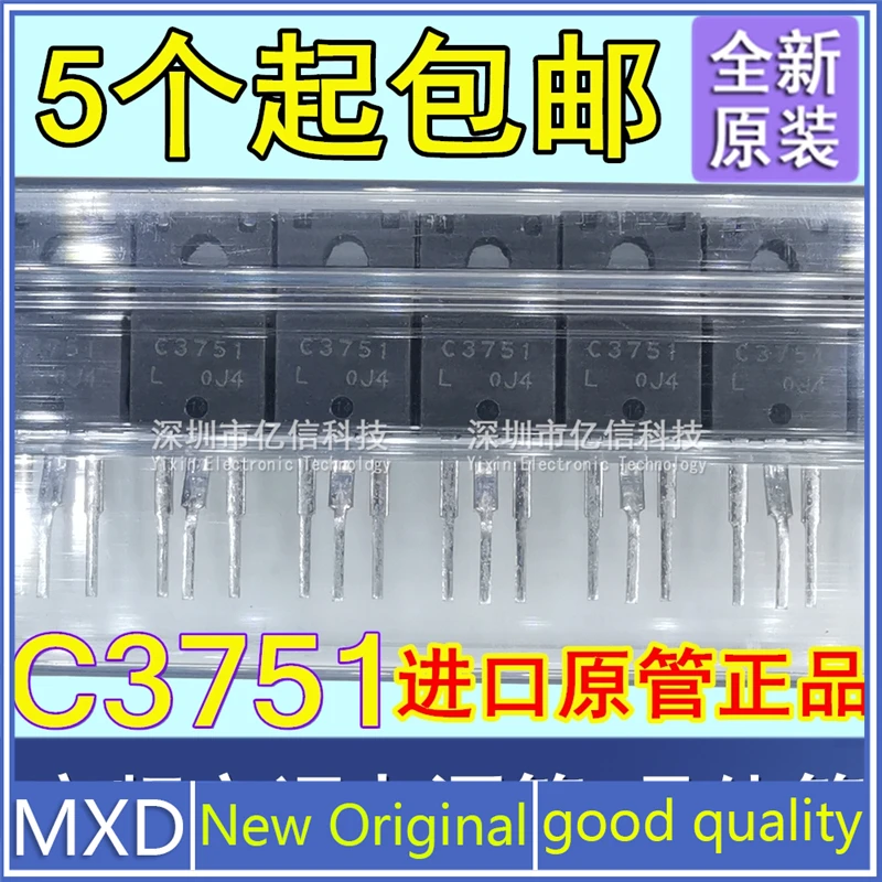 

5Pcs/Lot New Original Imported C3751 2SC3751 TO-220F Inverter Air Conditioner Common Power Tube Transistor