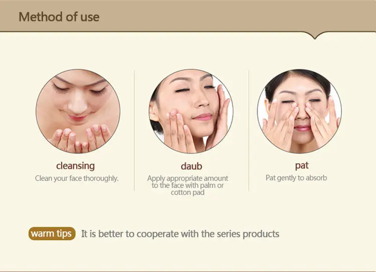 Onespring увлажняющий питательный травяной дневной и ночной уход за кожей лицо