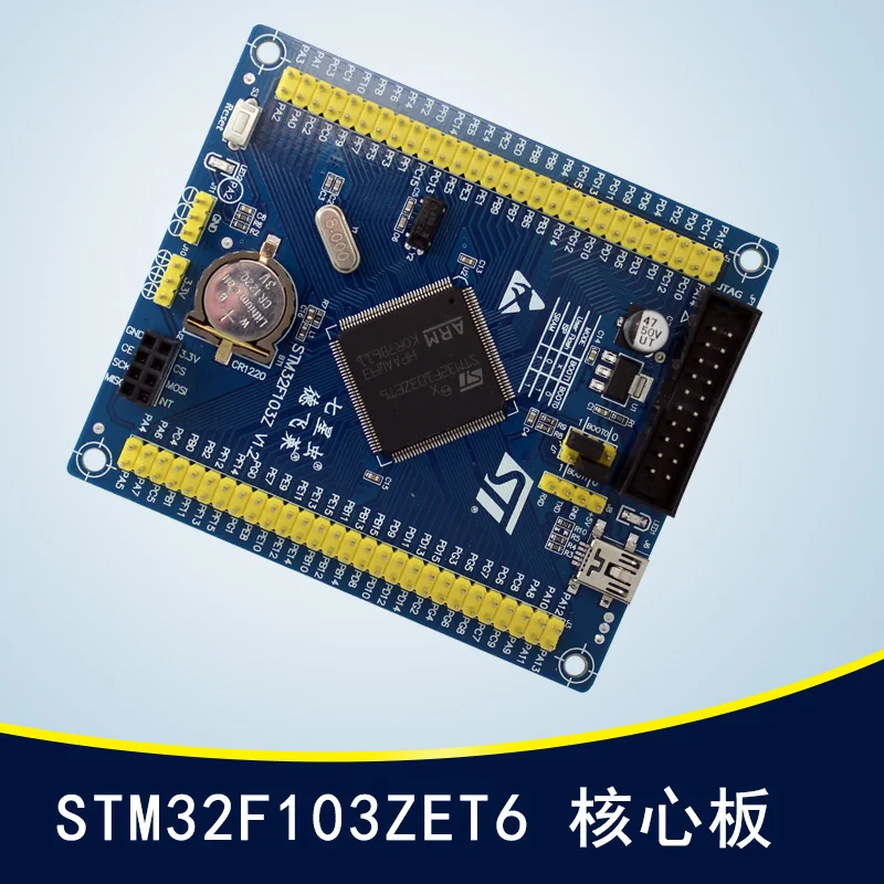 

Stm32f103zet6 core arm Совет по развитию Cortex-M3