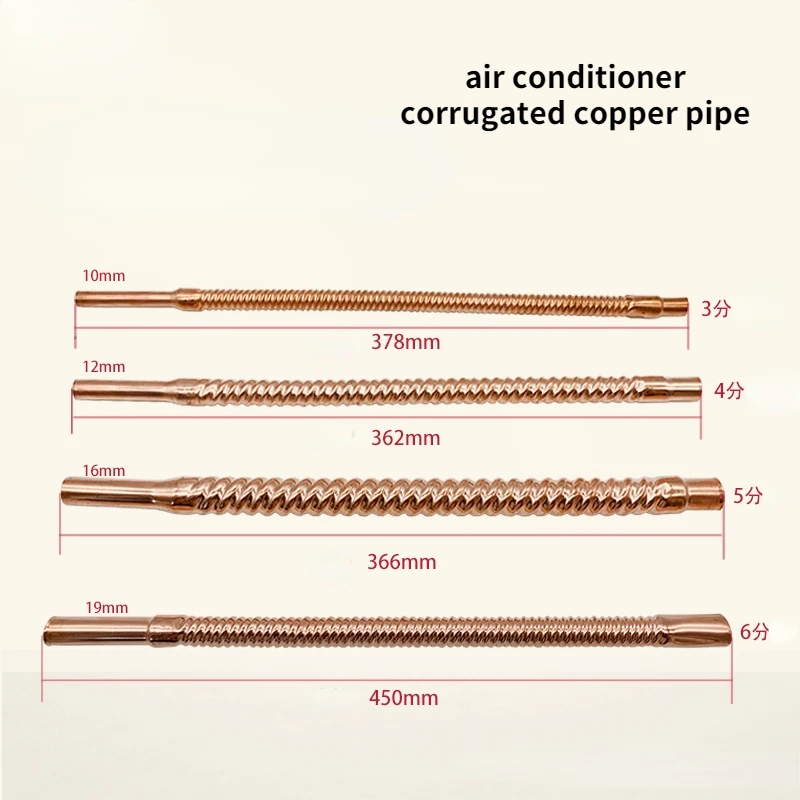 Гофрированная медная труба для кондиционера с резьбой 10 / 12 16 19 мм Соединительная